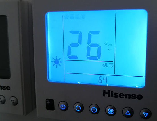 柳南海信中央空调维修电话在哪里找