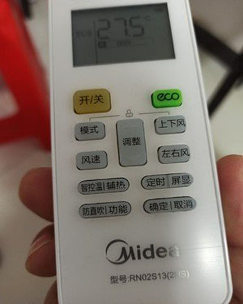 柳南空调遥控器打不开